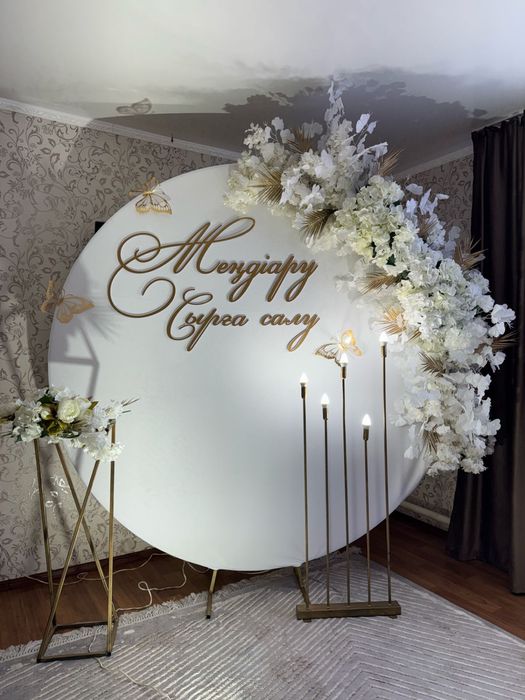 Фотозона любооо дизайна