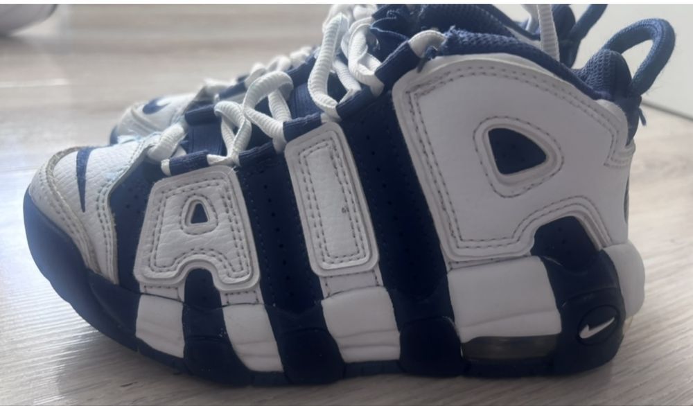 Nike up tempo маратонки