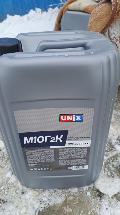 Диз масло сатылады