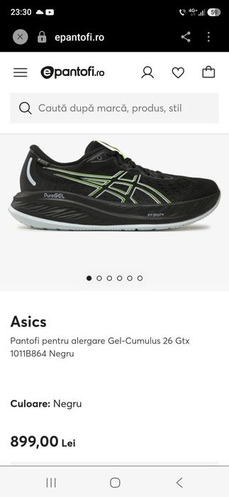 Pantofi sport Asics Gel Cumulus 26 GTX, marimea 28,5