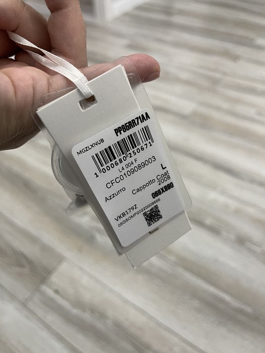 Куртка итальянская