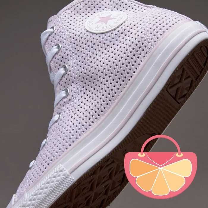 %ПРОМО% CONVERSE ALL STAR № 37/38 – Дамски мрежести кецове"PALE LILAC"
