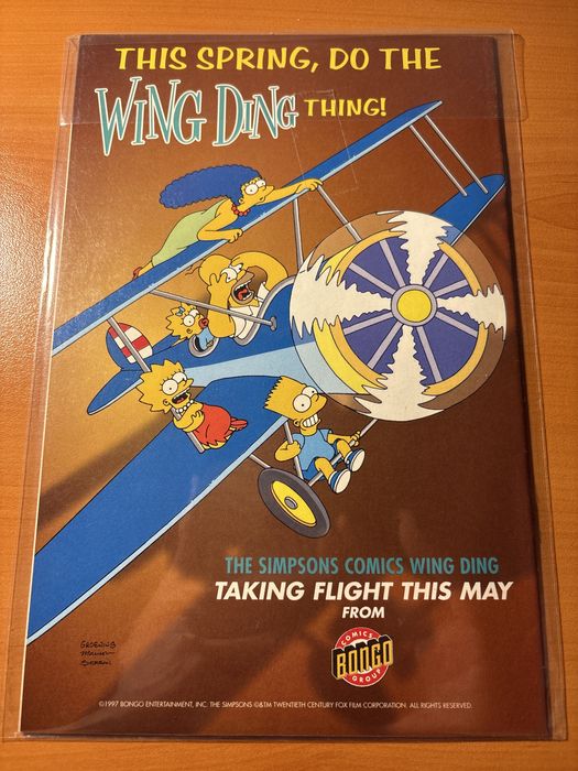 Комикси на The Simpsons 1997 чисто нови Семейство Симпсън