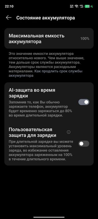 Texno spark 40 pro plus