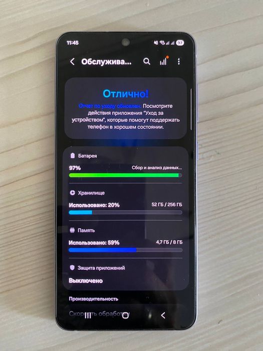 samsung s21fe 8/256