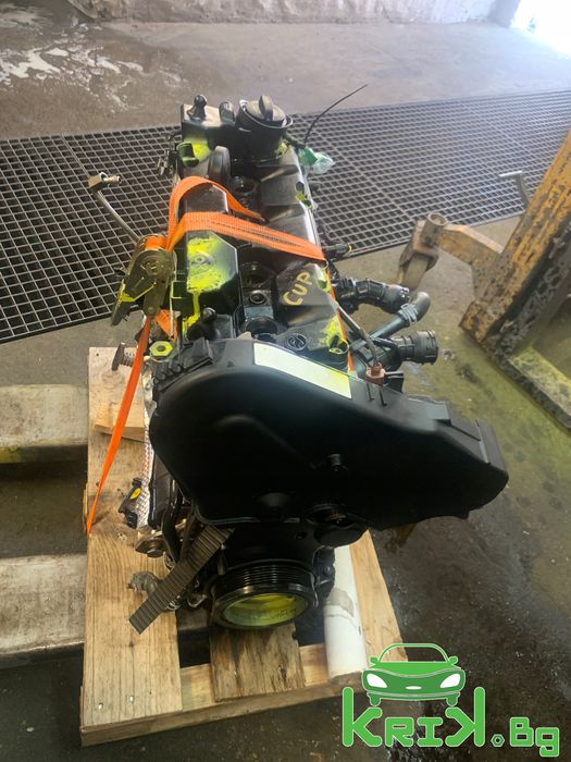 Двигател CUPA за Audi