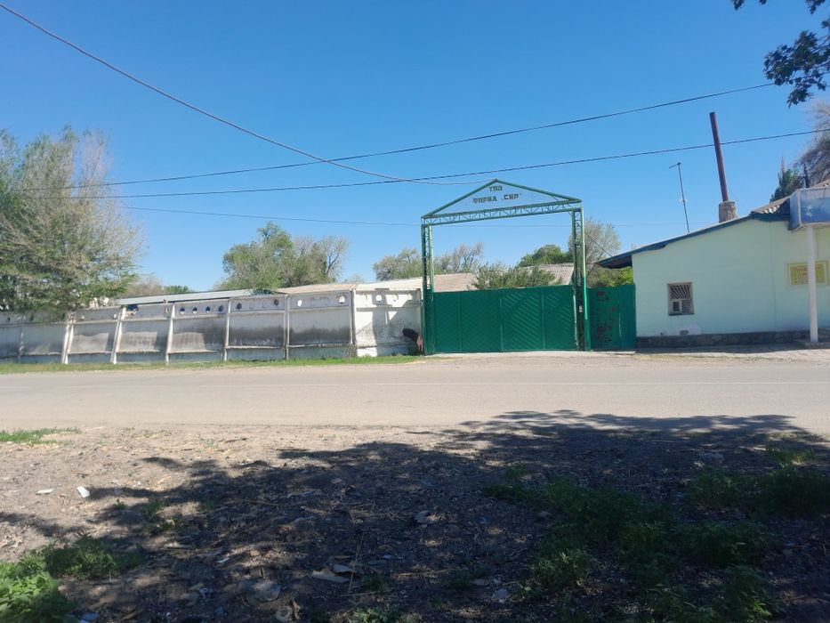 Продам Базу с жилым домом.