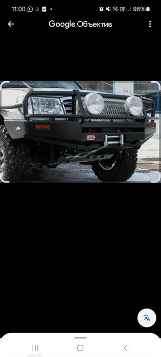 ARB бампер тлк 105