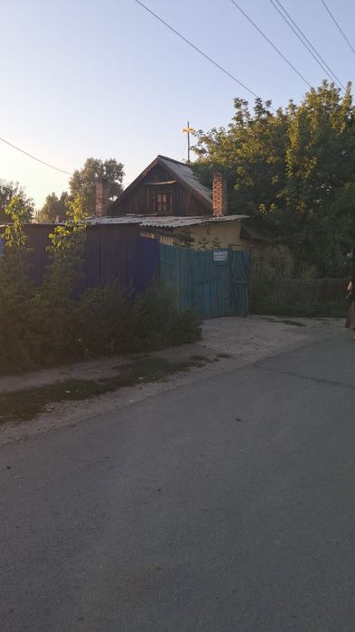 , Срочно срочно дом продаётся