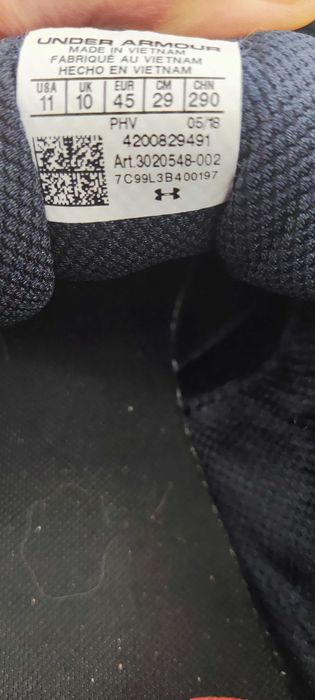 Мъжки маратонки Under Armour Charged Ultimate 3