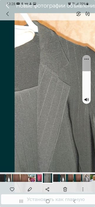 Женские вещи, недорого