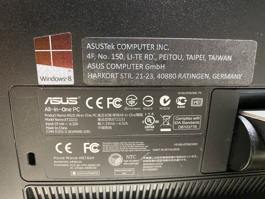 Моноблок Asus ET2221I