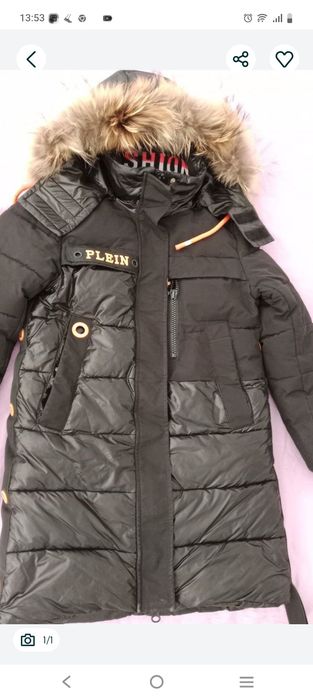 Куртка на девочку