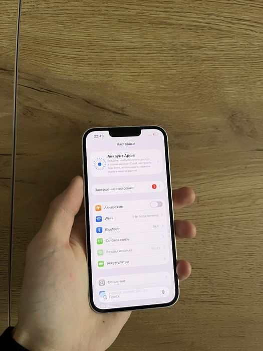 iPhone 13 128GB идеал