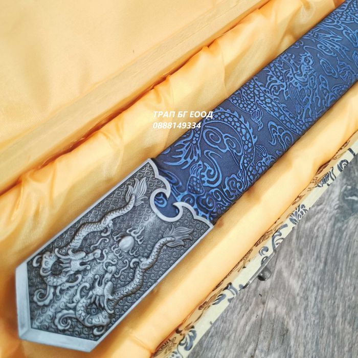 Стоманен меч Син Дракон с масивна дървена кания и метални орнаменти