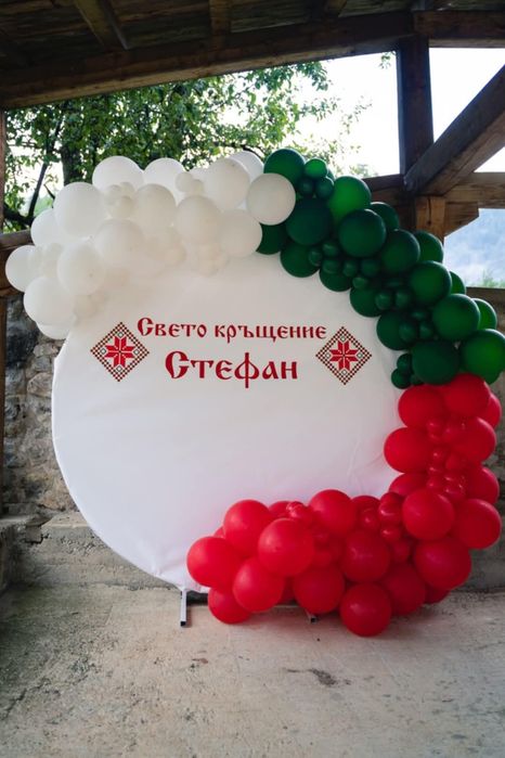 Арки под наем,Кръгла и Овална.