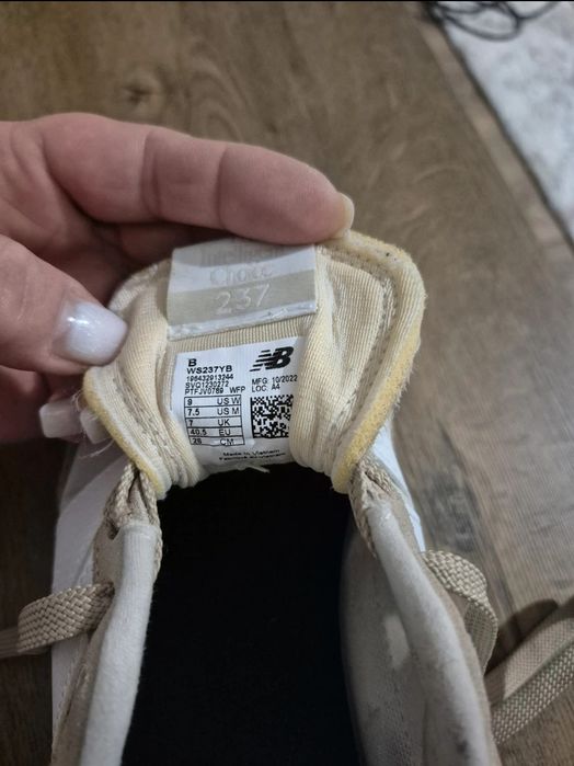 Adidasi new balance