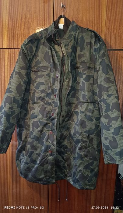 Нова мъжка зимна шуба