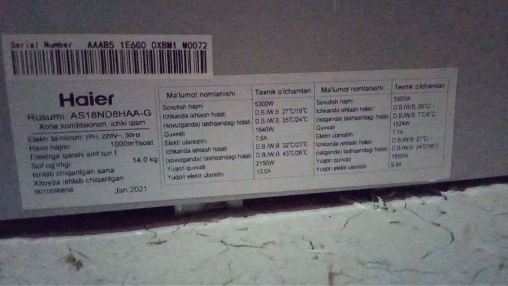 Haier 48 lik Kolonna Konditsioner (Inverter, 380V) Sotiladi