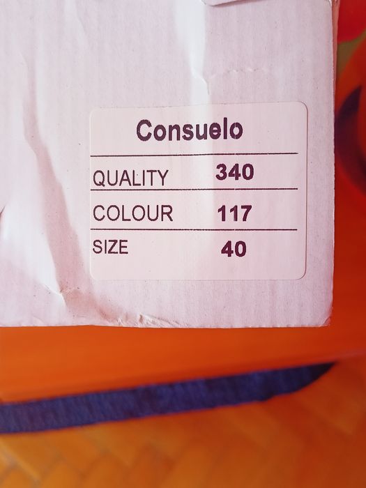 Сандали от естествена кожа