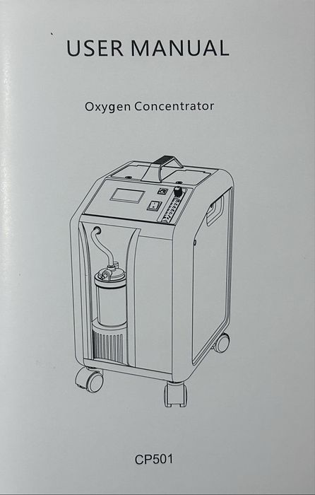 Концентратор кислорода (новый)