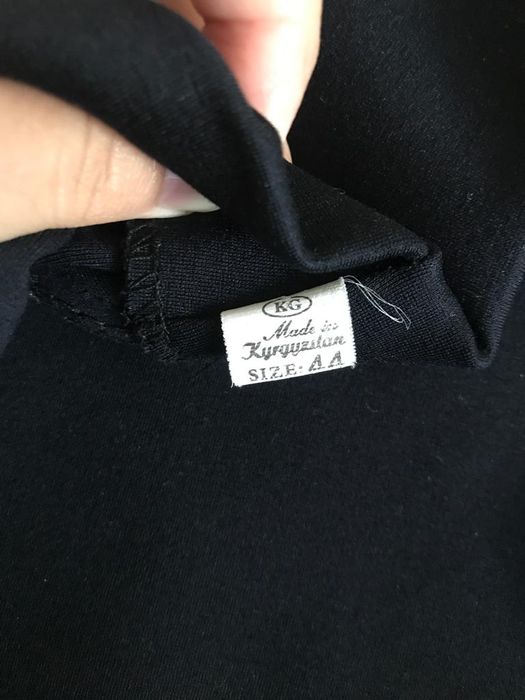 Форма для школьника