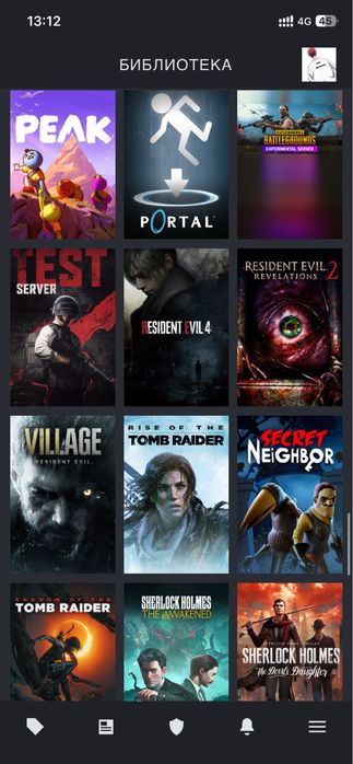 Аккаунт стим