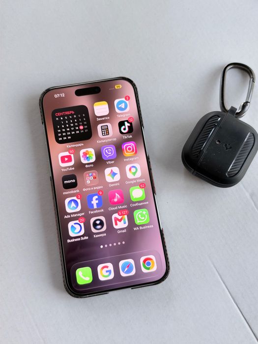 iPhone 16 Pro Max Silver