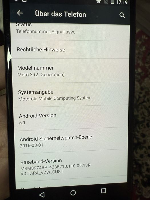 Телефон телефон.