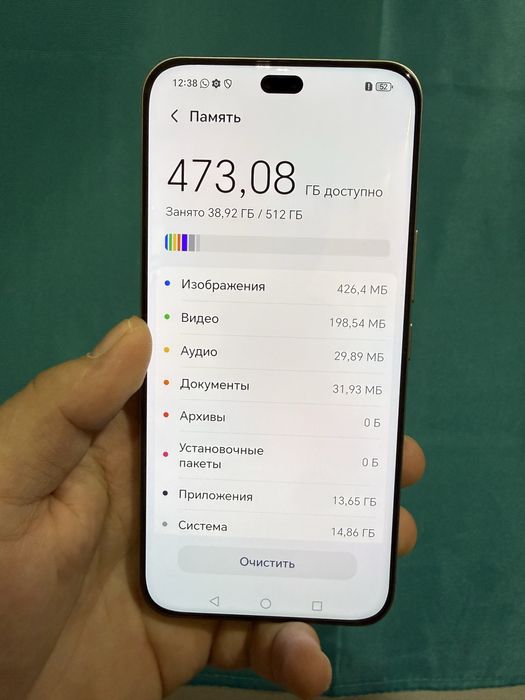 Honor 400 Pro 512Gb идеал без коробки