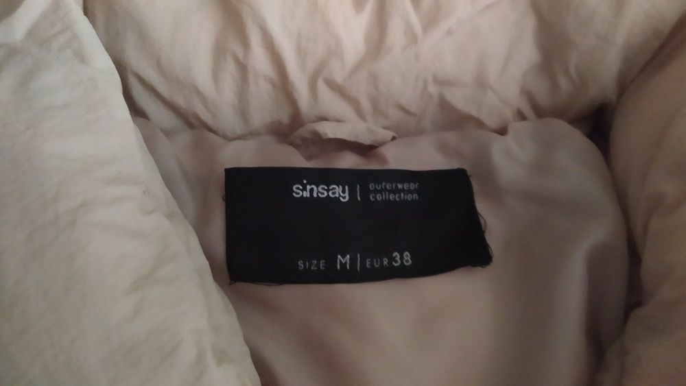 Дамски зимни якета