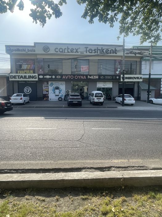 Arendaga joy olmazor