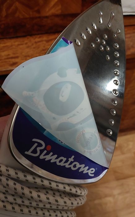 Продам новый утюг