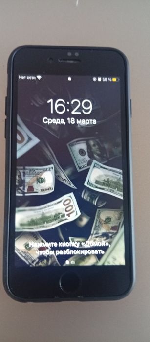 Айфон 7 на 128г...