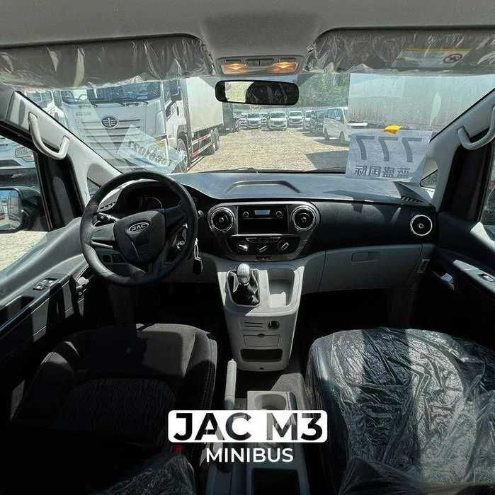 JAC M3  MINIVEN 2025 ajoyib  qulayliklarga ega bolgan mikro avtobus