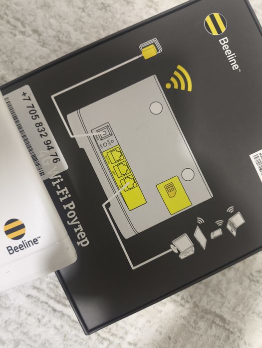 Продам роутер Beeline
