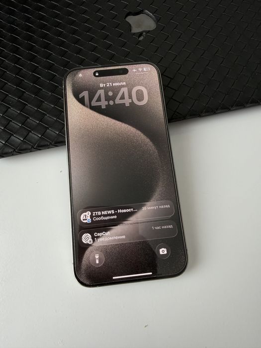 Iphone 15 pro max 512 gb esim
