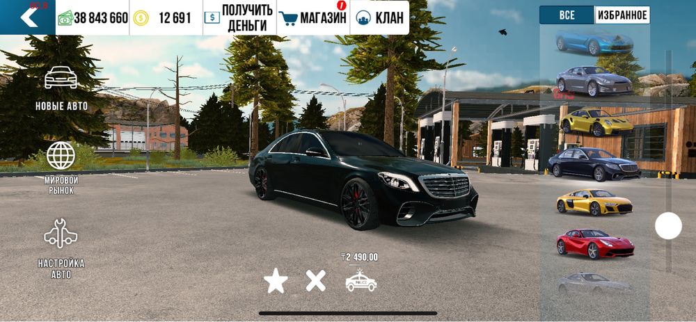 Car parking аккаунт