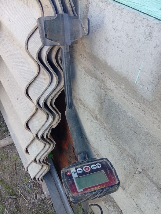 Металлоискатель сатылады.