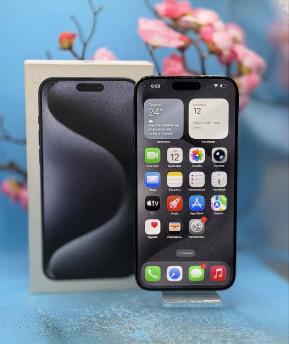 Apple iPhone 15 Pro Max, 256GB, 5G, Black Titanium
