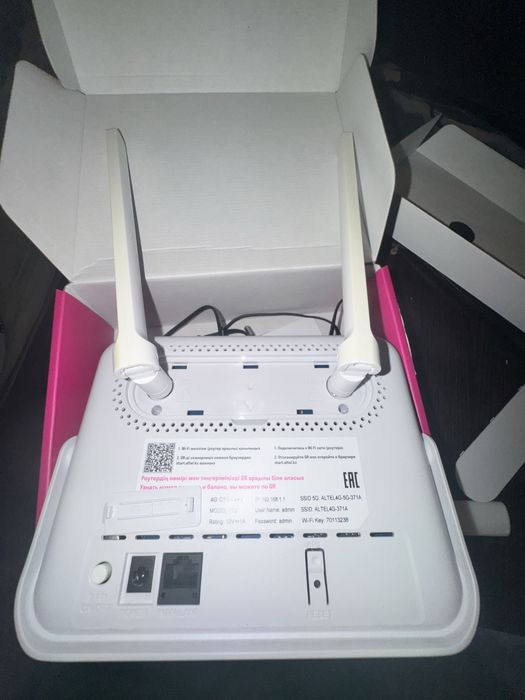 Продам Роутер Алтел 5G