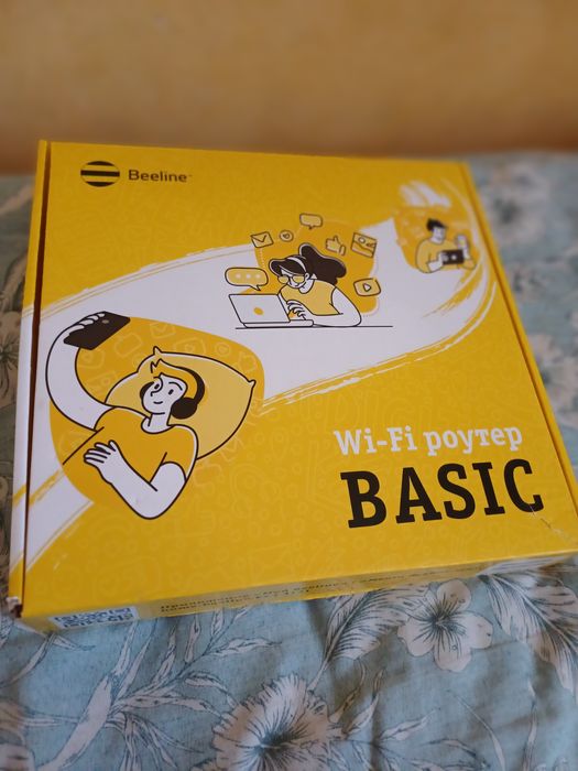 Продам роутер билаин