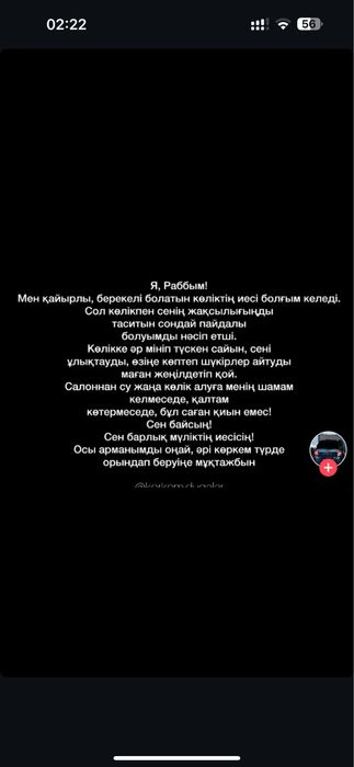 Натяжные потолки от 1500 т