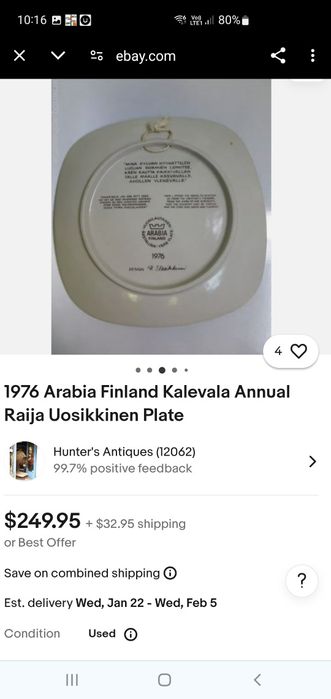 Platou original Finlanda 1976/Colectie