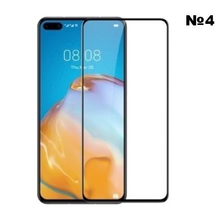 Стъклен протектор FullGlue Huawei P20Lite/30/30Lite/40/40Lite/Psmart/Z