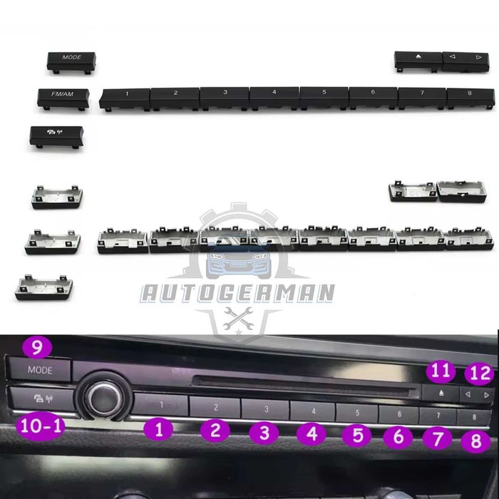 Бутон CD / Радио BMW F10 F11 F18 F07 F06 F12 F13 F01 копчета музика