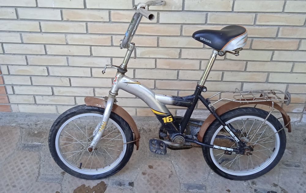 Velosiped Ukraine