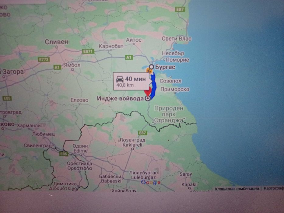 Продава се Земеделски имот в с. Индже войвода, Област Бургас -  кв.м за 7000 €/дка - Снимка #4