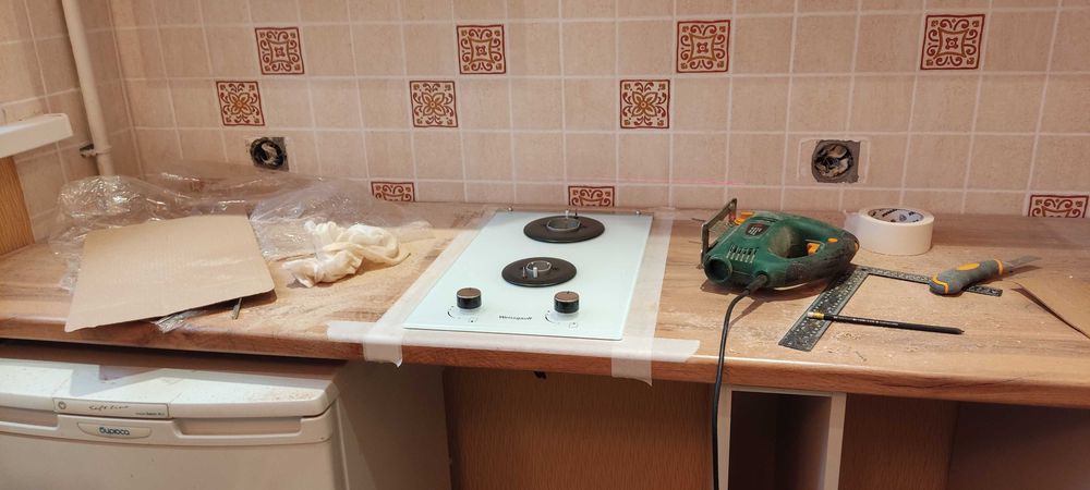 Домашний Мастер!