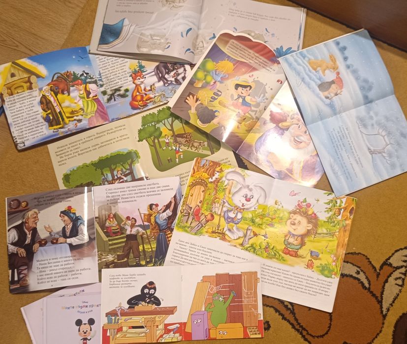Детски книжки общо 10€